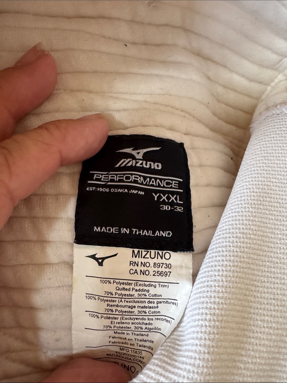 Mizuno White Baseball Pants with Black Side Stripe - Picture 3 of 3